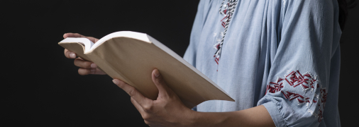 Свято отримало нову дату