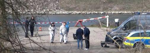 Место убийства