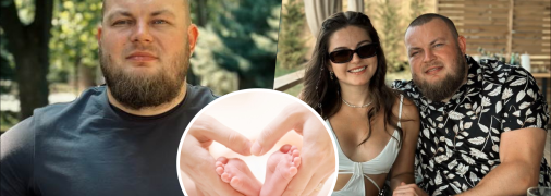 Ганул с супругой