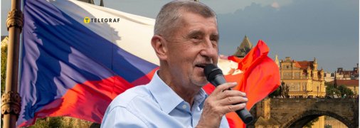 Чешский политик и бизнесмен Андрей Бабиш