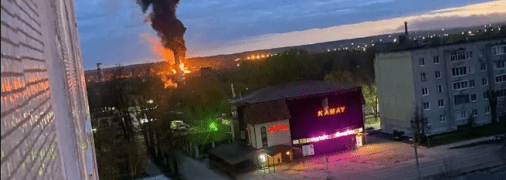 Пожежа на нафтобазі в РФ після атаки дронів