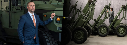 Владислав Бельбас