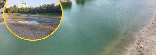 Озеро Синє на Виноградарі