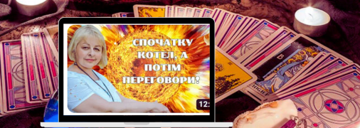 Коллаж "Телеграфа"