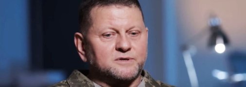 Генеральний штаб ЗСУ