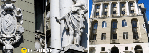 Прибутковий будинок страхового товариства "Саламандра"