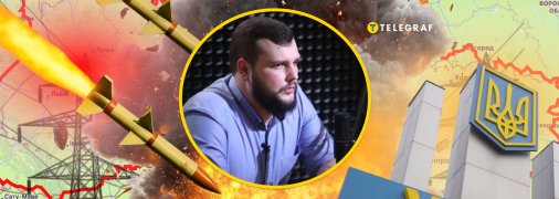 Обстрел Украины, Вадим Кушников