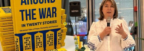 Анна Шевченко