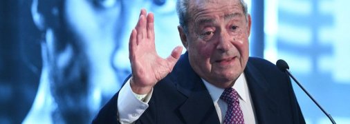 Арум: Уайлдер совершенно не умеет боксировать