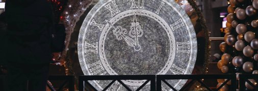Новорічний годинник у Харкові