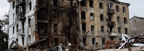 Разрушенный дом в Краматорске