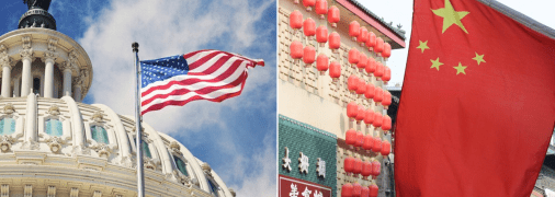 Коллаж "Телеграф"