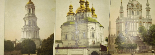 Историческое наследие столицы