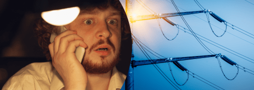 Вимкнення електроенергії