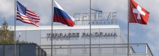 Результаты женевского саммита для Украины