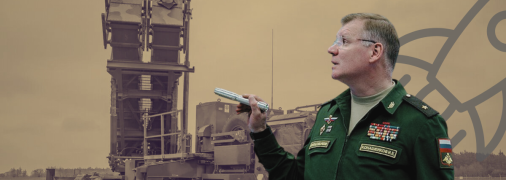 Коллаж "Телеграфа"