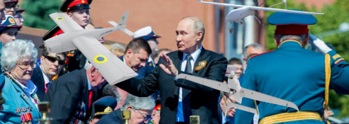 Украинские производители БПЛА могут испортить путину его любимый праздник