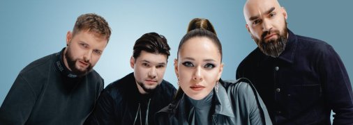 Чоловіки із The Hardkiss знаходяться за кордоном