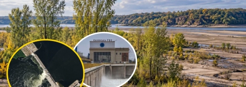 Природа відновлюється