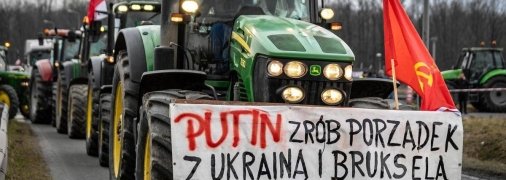 Напис на плакаті: "Путін дасть порядок Україні та Брюсселю та нашим чиновникам"