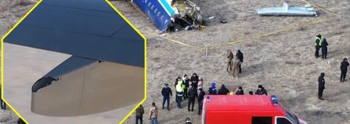 Колаж "Телеграфу"