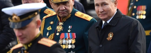 диктатор путин и шойгу на параде