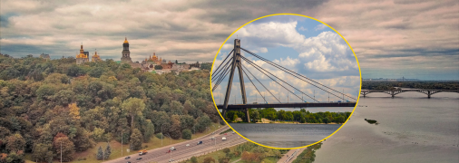 Північний міст у Києві