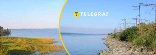 Водохранилища