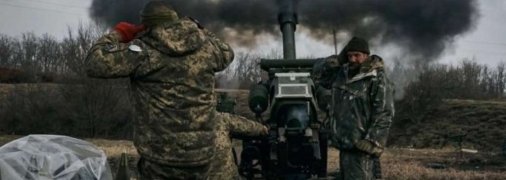 Ілюстративне зображення