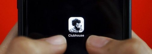 Цена доступа: личные данные миллионов пользователей Clubhouse продают в сети