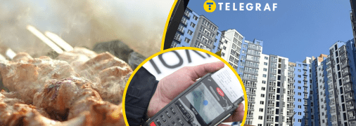 На пікнік краще всього виїжджати за місто