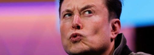 Илон Маск