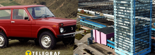 Інженери ВАЗа розробляли універсальний автомобіль для доріг без асфальту