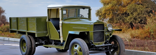 ГАЗ-АА вона ж півторка