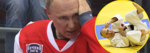 Володимир Путін