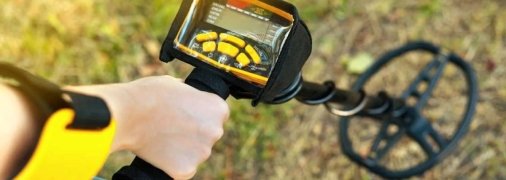 Приголомшливі знахідки археологів