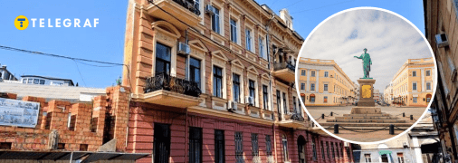 Дом-стена в Одессе