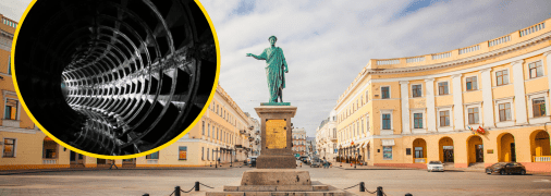 Метро в Одессе