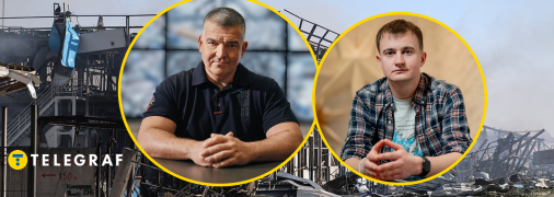 Штілерман різко висловився в бік Чмута