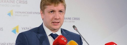 Коболев, Найем, Данилюк и другие: о чем говорят громкие увольнения в госкомпаниях и к чему они приведут