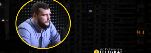 Вадим Кушніков