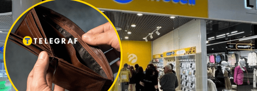 Колаж "Телеграфу"