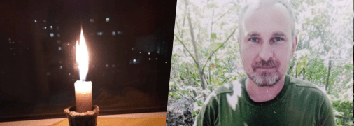 Герой загинув на Херсонщині