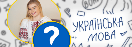 Девушка в вышиванке