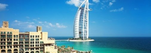 Нет Бали и Таиланда, но есть Египет и Дубай: где готовы отдыхать украинцы во время карантина и сколько это стоит