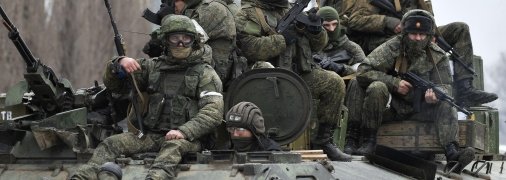 Армія РФ в Україні