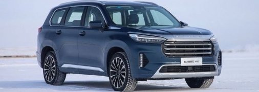 Премиальный кроссовер Exeed VX официально представлен