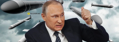 Колаж "Телеграф"