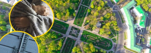 Холод на Полтавщине весной