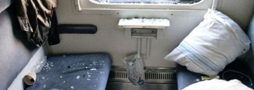 "Впечатление, что Халк ездил на минеральные воды": пассажир разгромил купе поезда Киев-Трускавец (фото)